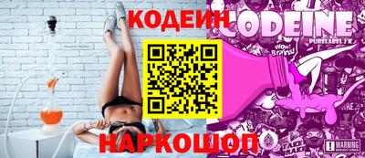 скорость mdpv Ирбит