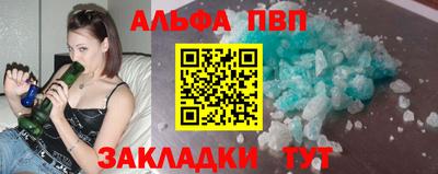 не бодяженный Аргун