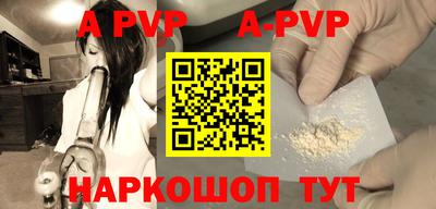 скорость mdpv Ирбит
