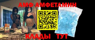 кокаин премиум Апрелевка