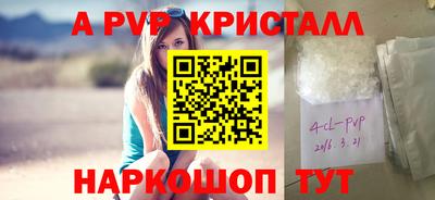 трава Изобильный