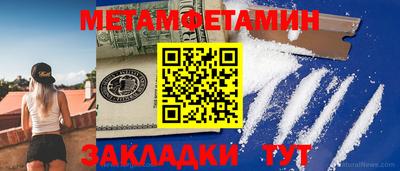 трава Изобильный