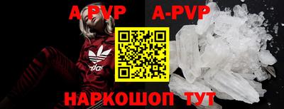 скорость mdpv Ирбит