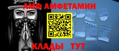 трава Изобильный