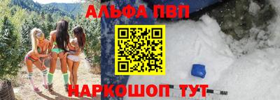 не бодяженный Аргун