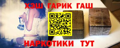 кокаин премиум Апрелевка