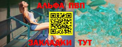скорость mdpv Ирбит