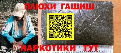 трава Изобильный