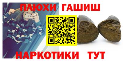 скорость mdpv Ирбит