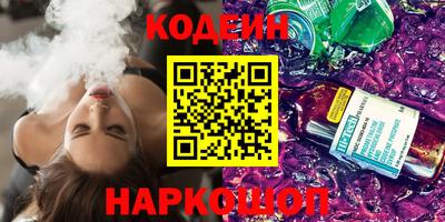 мефедрон Ипатово