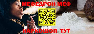 дмт Канаш