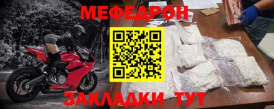 кокаин премиум Апрелевка