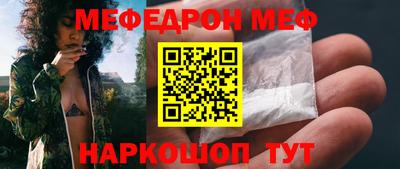 гашишное масло Апшеронск