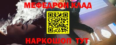 гашишное масло Апшеронск