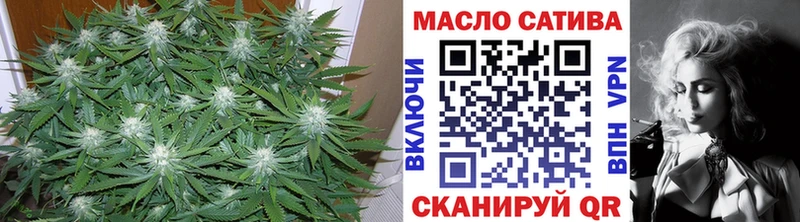 Дистиллят ТГК Wax  Саранск 